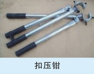 KBG、JDB電氣穿線管、接線盒、配件